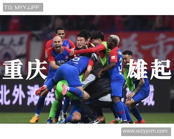 鲁能与广州恒大激战正酣谁能在这场巅峰对决中笑到最后