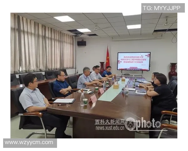 中南大学与中国矿业大学的学术对决与校园文化探讨